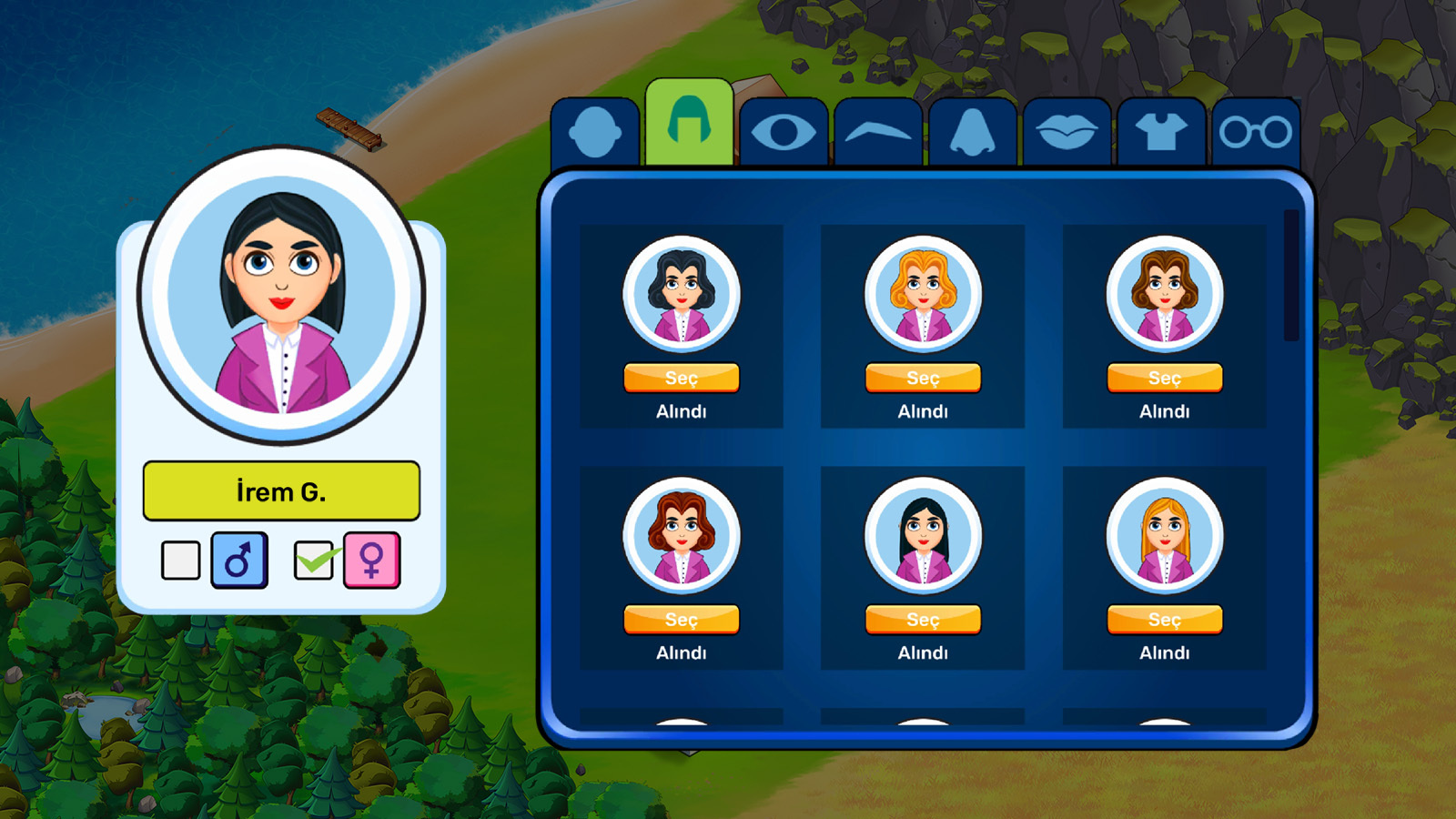 IsLegends gallery image 4